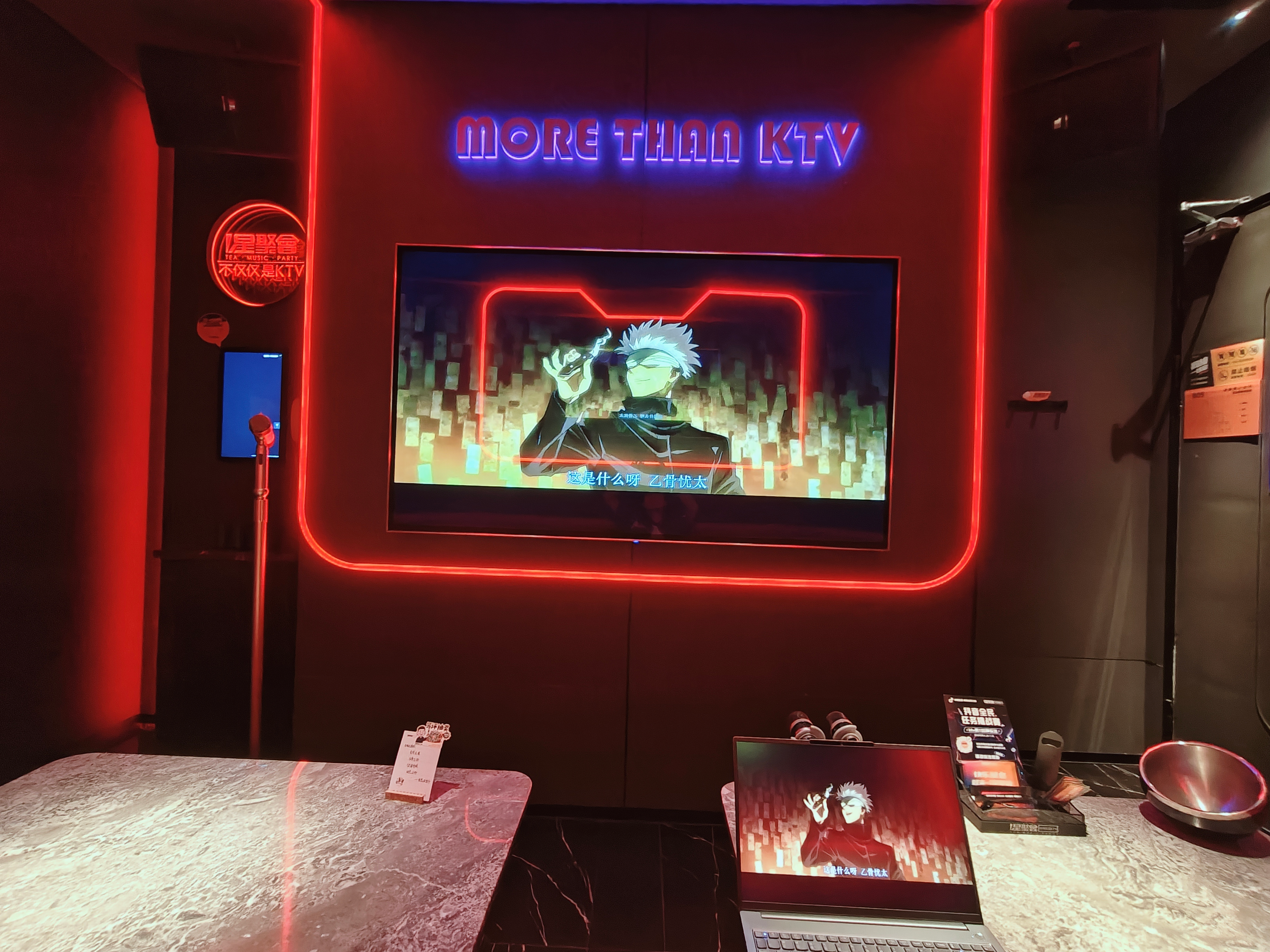 image-20250814202300232