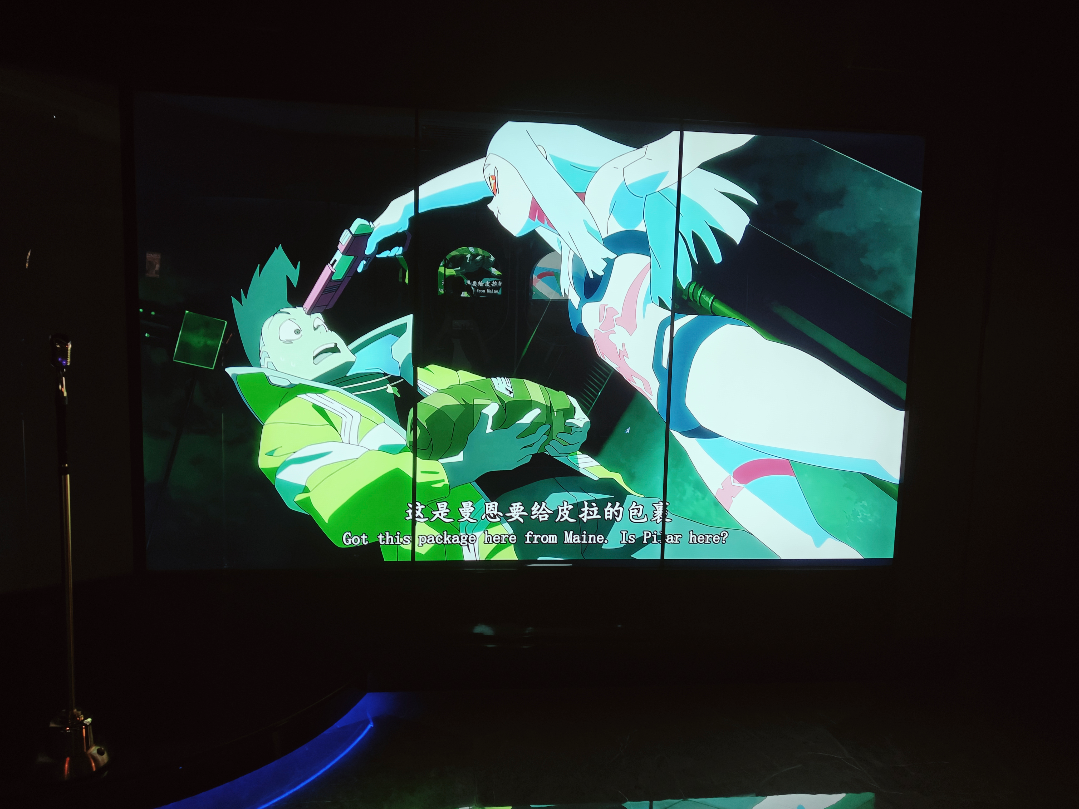 image-20250814203745281